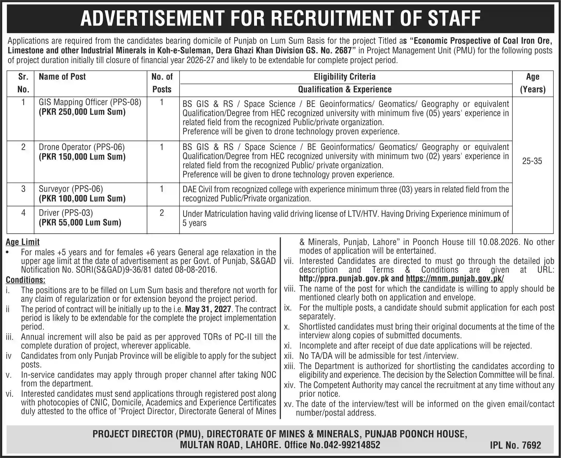 PMEX CEO Jobs 2026 Online Apply