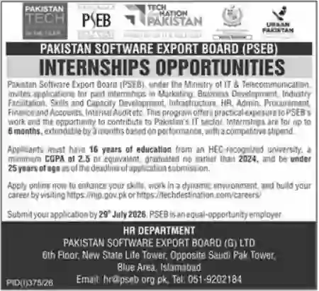 PSEB Internship 2026 Apply Online – Pakistan Software Export Board Paid Internship Program