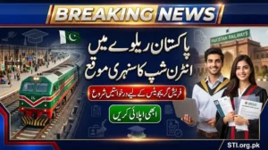 Pakistan Railways Internee Jobs 2026