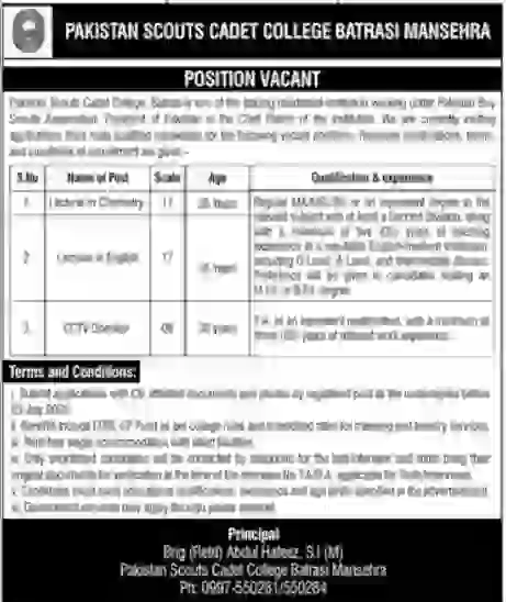 Pakistan Scouts Cadet College Batrasi Jobs 2026 – Apply for Lecturer & CCTV Operator Posts