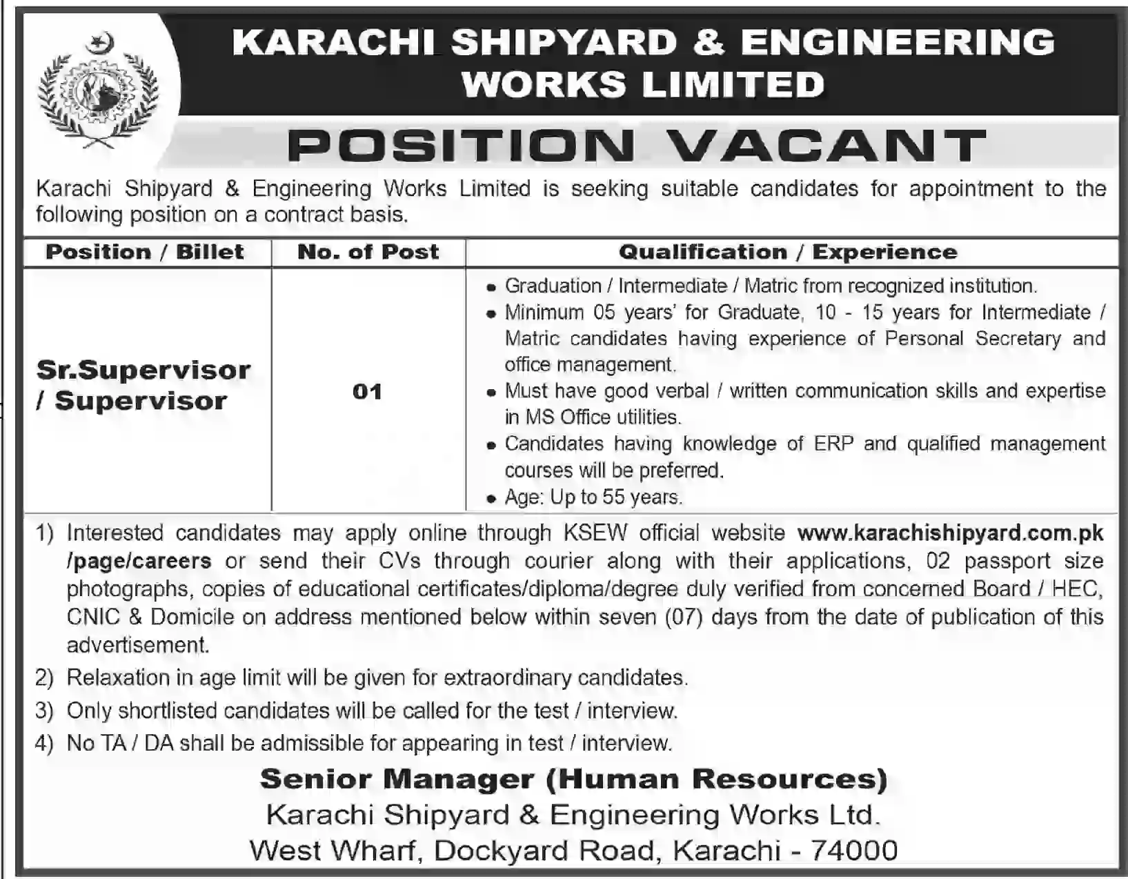 Pakistan Software Export Board (PSEB) Internship Program 2026 – Apply Online for Paid Internship Opportunities
