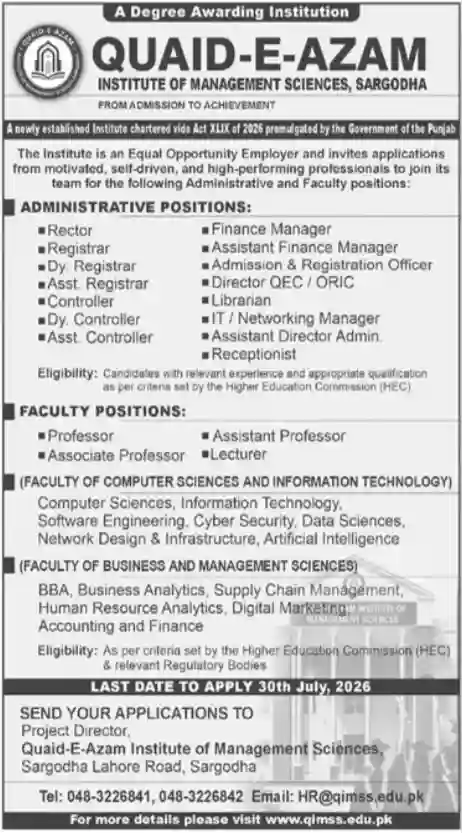 QIMS Jobs 2026 Online Apply, Eligibility, Last Date & Latest Vacancies
