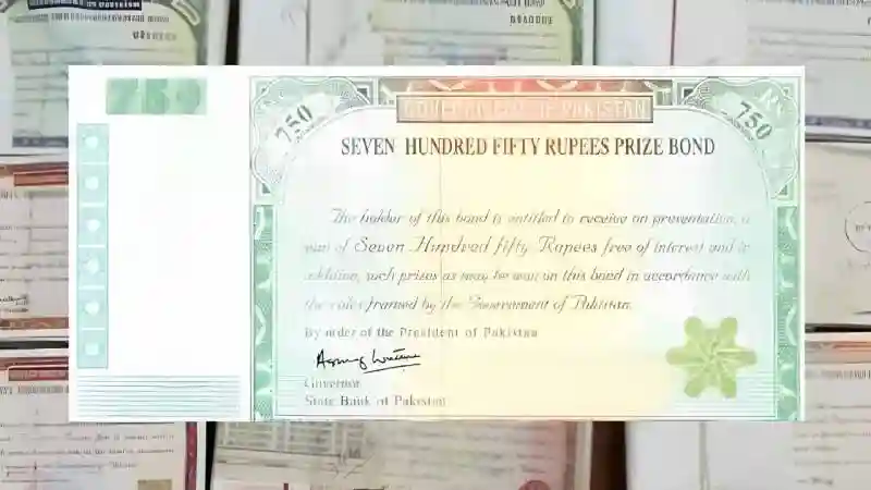 Rs. 750 Prize Bond Draw 2026 – Complete Winners List & Prize Details
