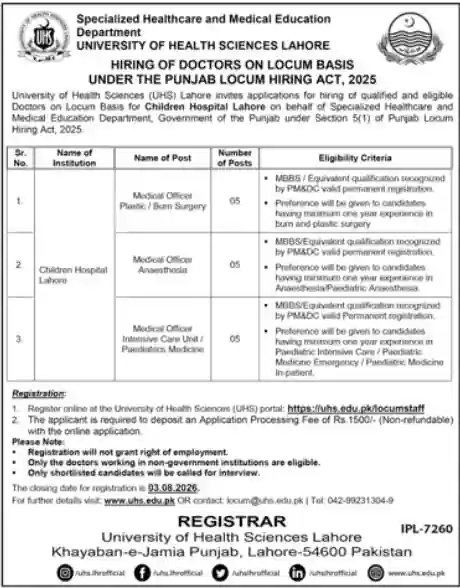 Specialized Healthcare & Medical Education Department Jobs 2026