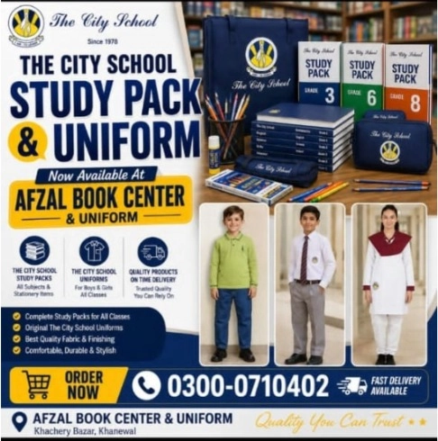 The City School Study Pack