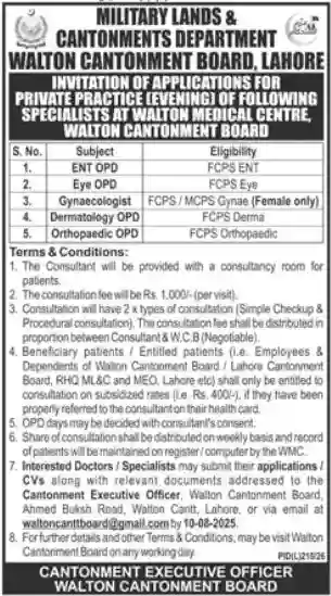 Walton Cantonment Board Careers 2026 Online Apply, Eligibility, Last Date & Latest Vacancies