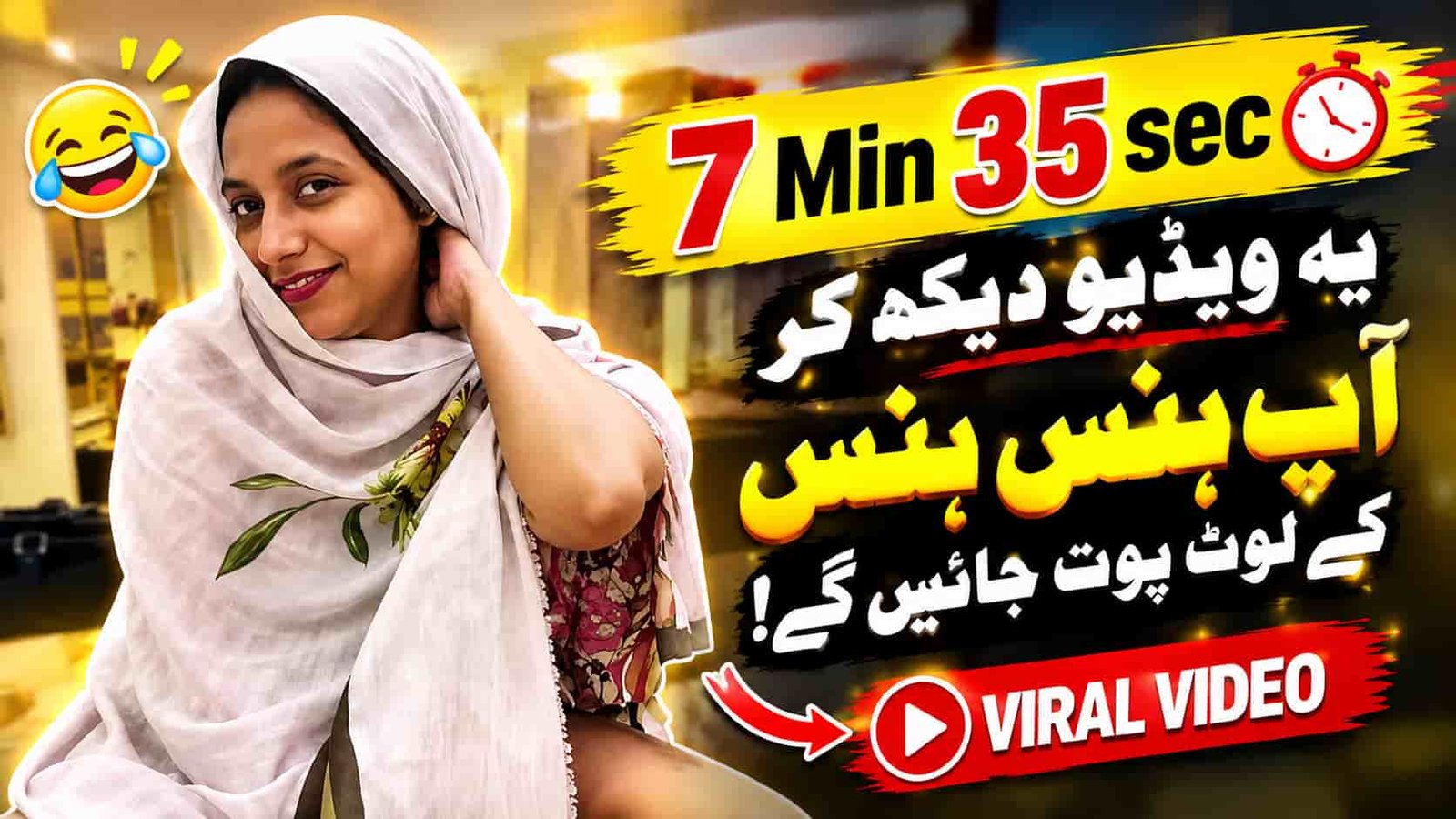 “7:35 Mint Viral Video”: No Verified Video Exists, Here’s the Scam