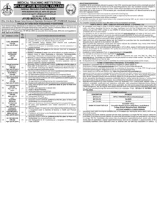 Ayub Medical College Abbottabad Jobs 2026 Apply Online