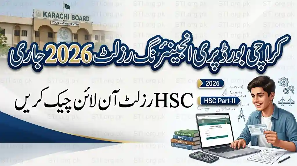 BIEK Karachi Board Pre-Engineering Result 2026 – Check HSC Result Online