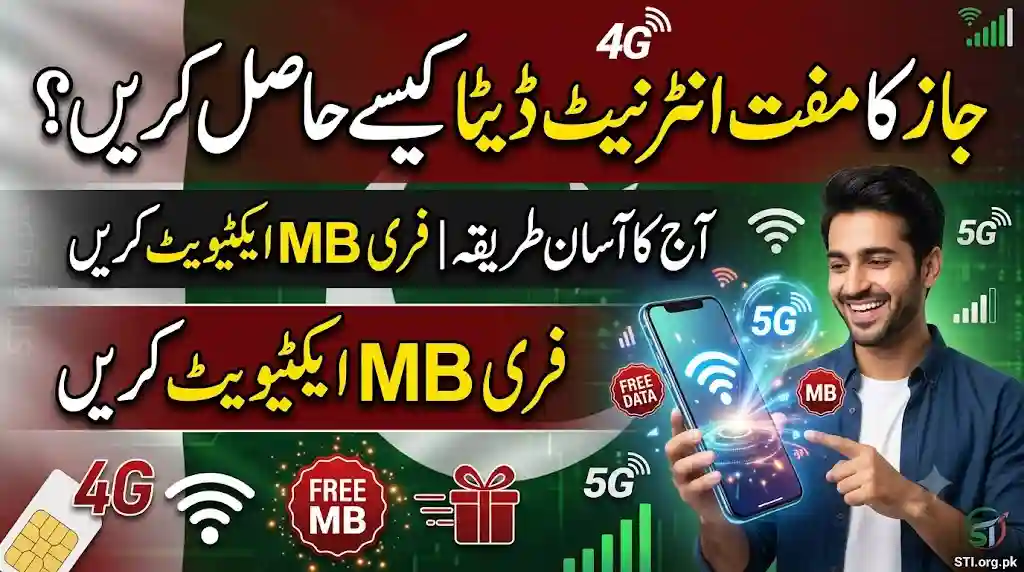 Breaking News How to Activate Jazz Free Internet Data in Pakistan Today