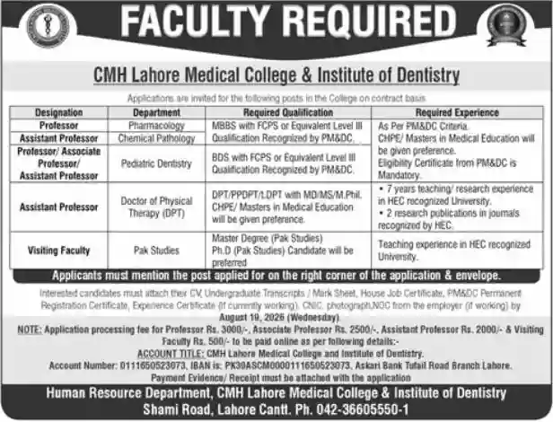 CMH Lahore Medical College & Institute of Dentistry Jobs 2026 Online Apply