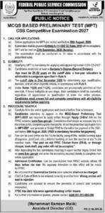 Federal Public Service Commission FPSC Jobs 2027 Online Apply
