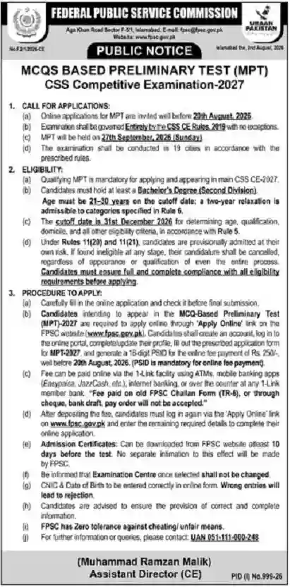 Federal Public Service Commission FPSC Jobs 2027 Online Apply