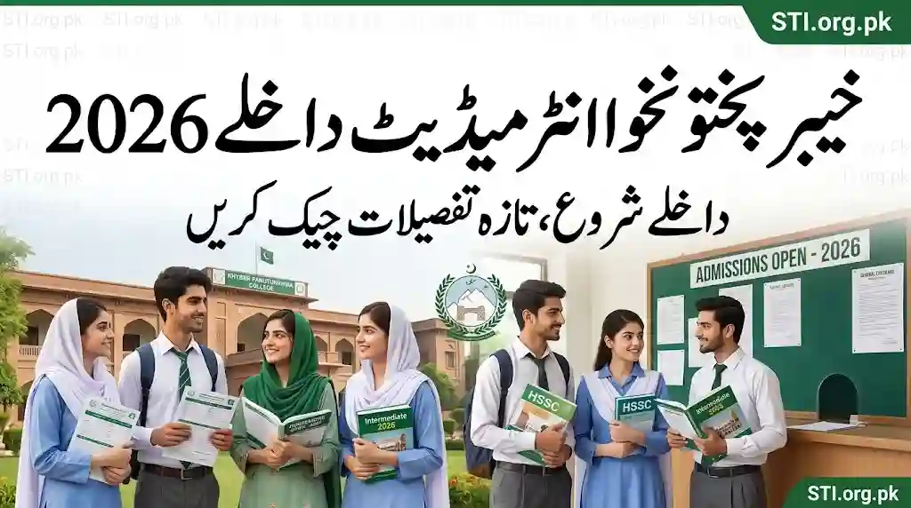 KP Intermediate Admissions 2026 Announced – Check Latest Details