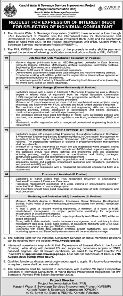 KW&SC Jobs 2026 Karachi Water & Sewerage Corporation Careers & Latest Vacancies