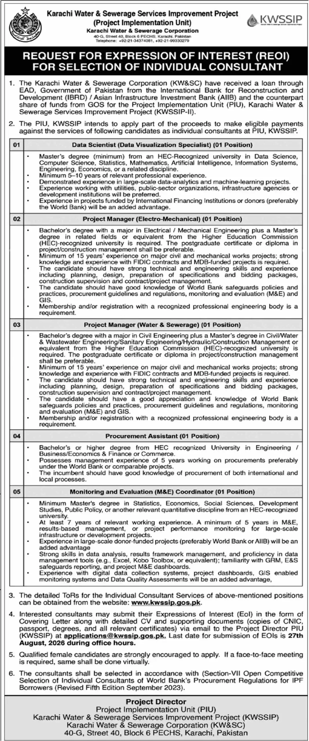 KW&SC Jobs 2026 Karachi Water & Sewerage Corporation Careers & Latest Vacancies