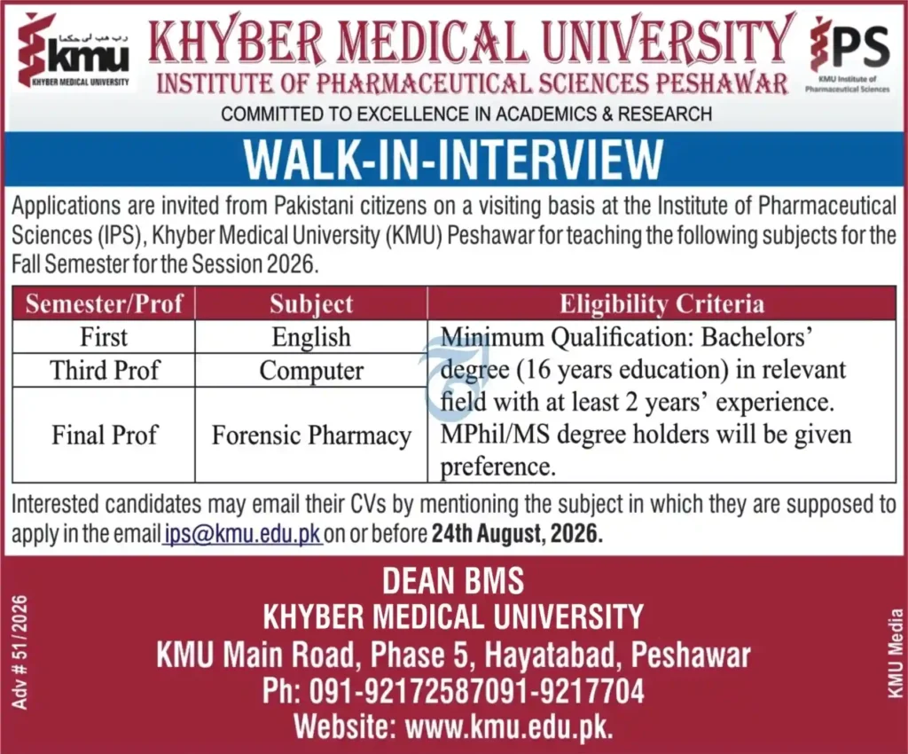 Khyber Medical University KMU Jobs 2026 – Walk-In Interview for Professor