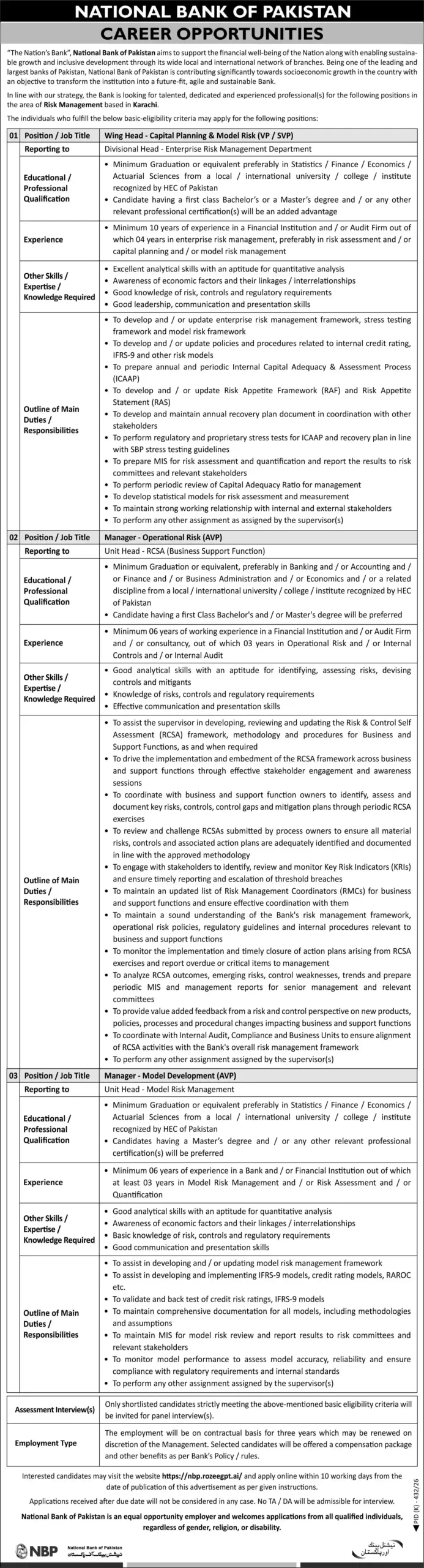 National Bank of Pakistan Jobs 2026 – Latest Career NBP Opportunities in Manager Operational Risk