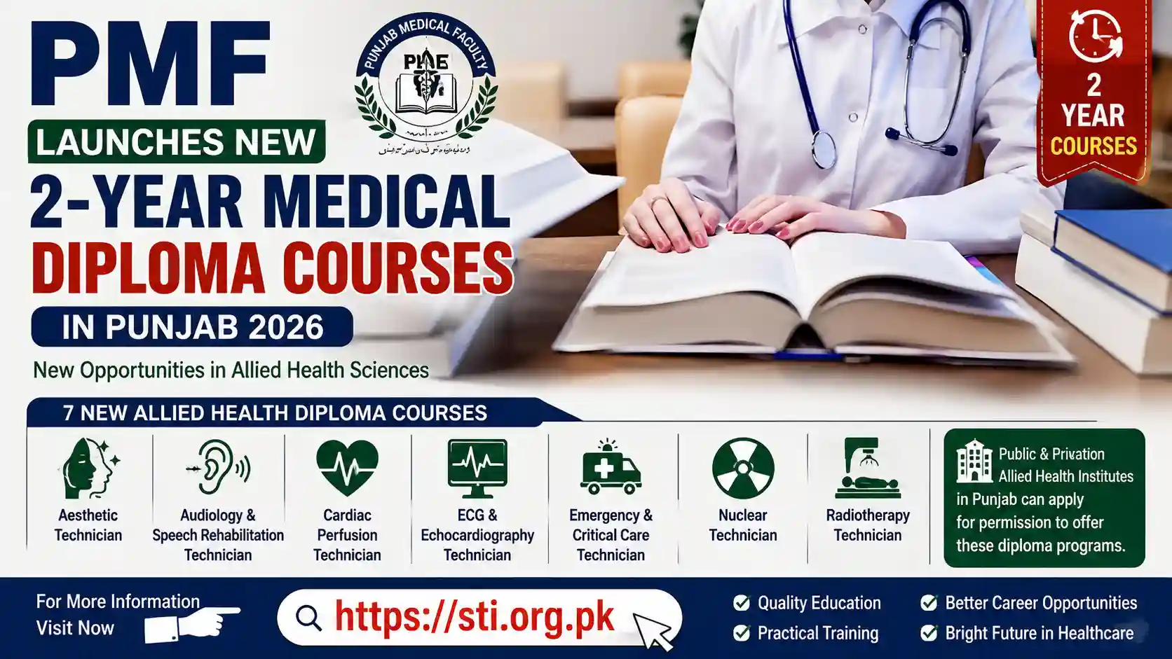 PMF Launches New 2-Year Medical Diploma Courses in Punjab 2026