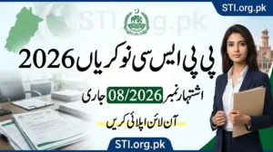 PPSC Jobs 2026 Announced – Check Advertisement 082026 & Apply Online