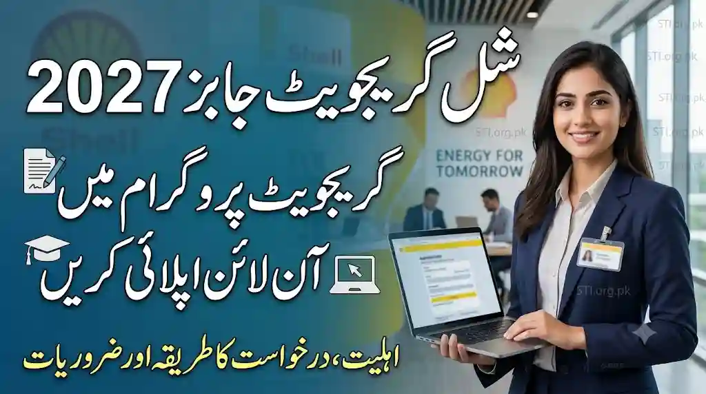 Shell Graduate Jobs 2027 – Graduate Programme Application & Requirements
