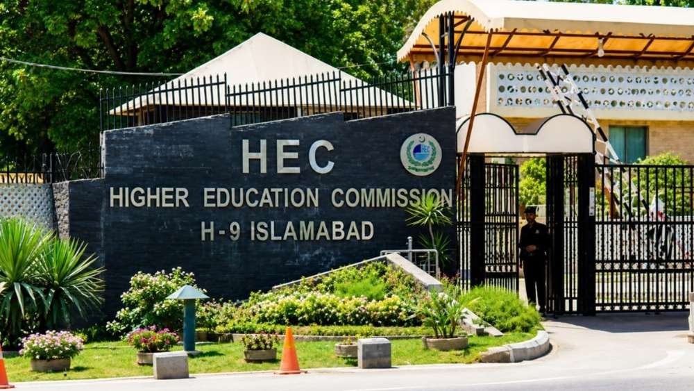 HEC Warns Students Against Fake Attestation Agents in Pakistan HEC Warns Students Against Fake Attestation Agents in Pakistan