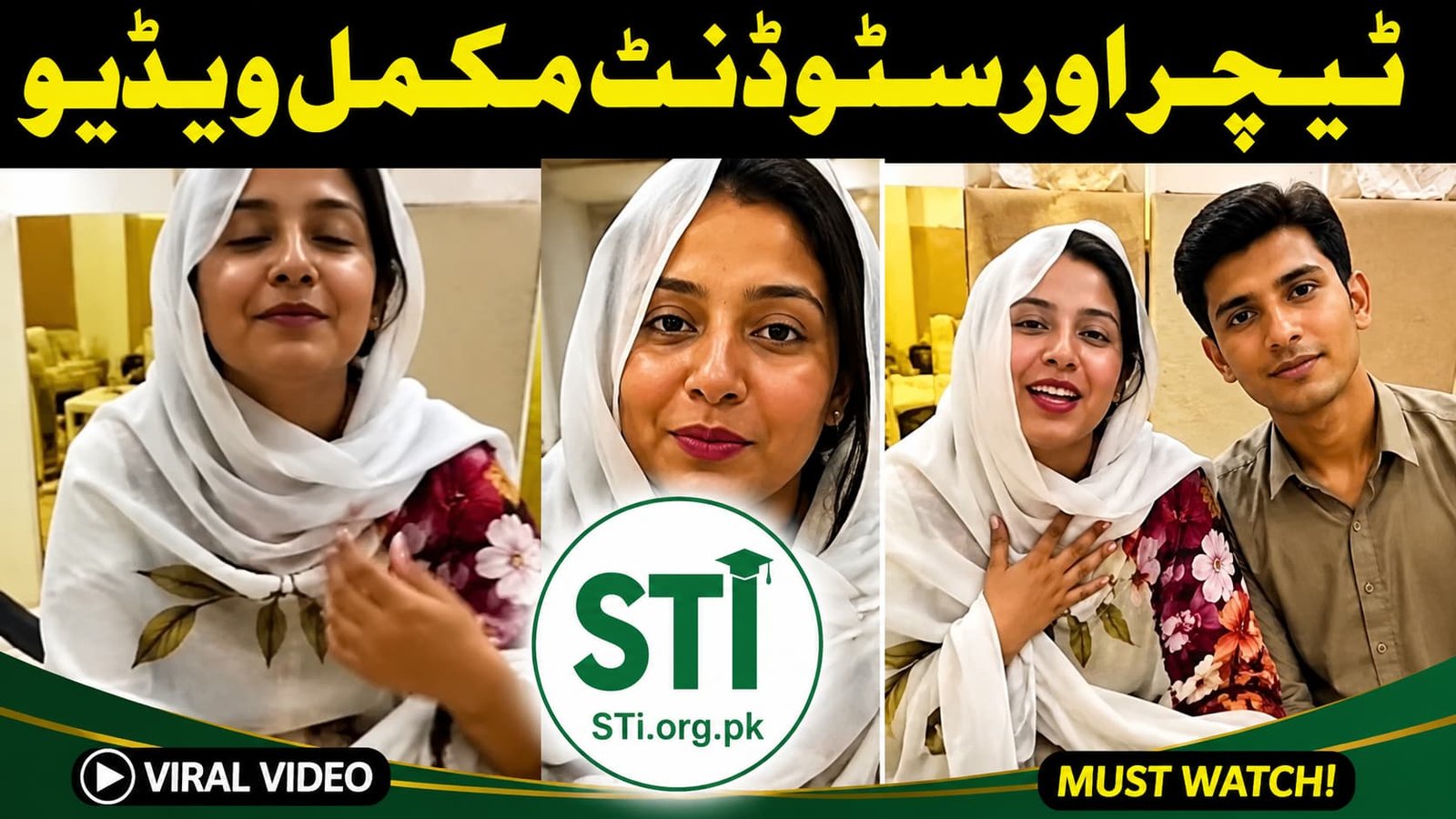 Pakistan ‘Teacher Viral Video’ Trend: Why It’s a Scam, Not News
