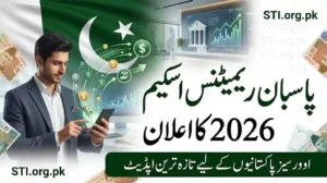 Pasban Remittance Scheme 2026 Announced For Overseas Pakistanis Latest Update