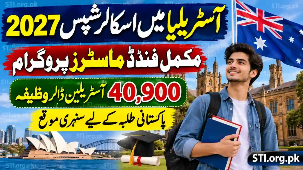Australia Fully Funded Master’s Scholarships 2027 Offer AUD ,900 Stipend Australia Fully Funded Master’s Scholarships 2027 Offer AUD ,900 Stipend
