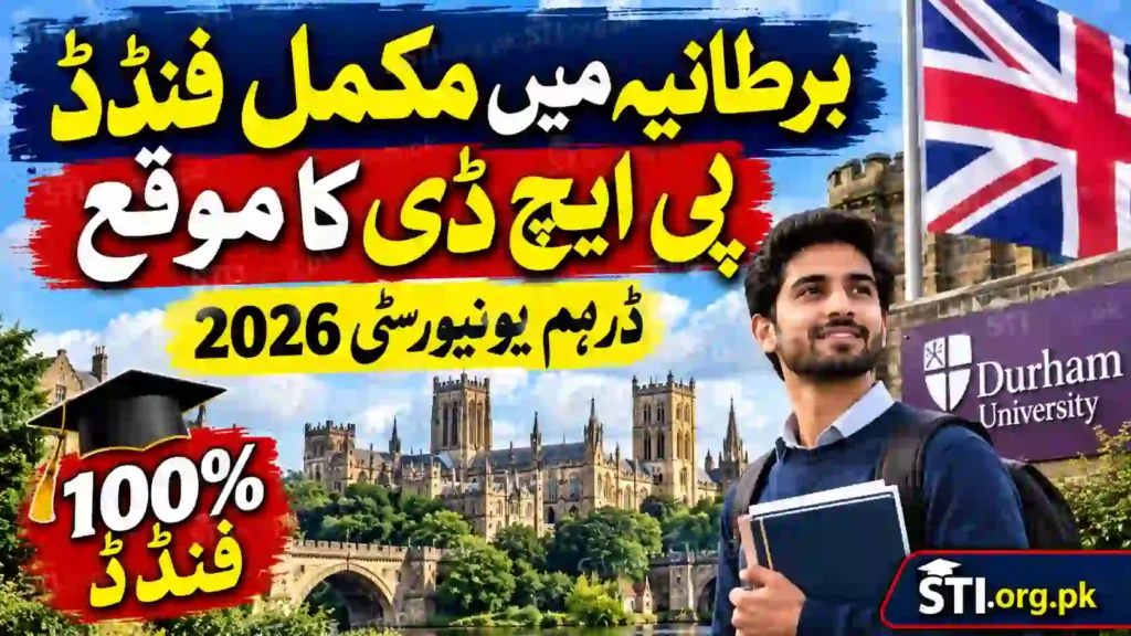 Durham University UK Announces Fully Funded PhD Opportunity for 2026 Durham University UK Announces Fully Funded PhD Opportunity for 2026