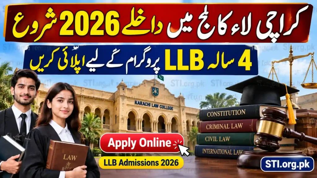 Karachi Law College Admissions 2026 Open for 4-Year LLB Program – Eligibility & Apply Online