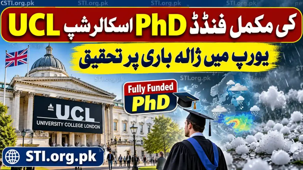 University College London Announces Fully Funded PhD on European Hail Events University College London Announces Fully Funded PhD on European Hail Events