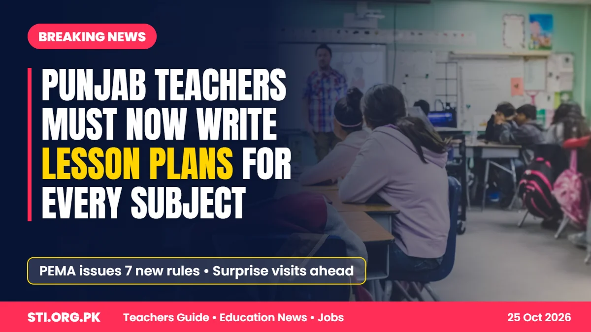 Breaking News: PEMA Lesson Plans Now Mandatory – 7 New Rules for Every Punjab Teacher Breaking News: PEMA Lesson Plans Now Mandatory – 7 New Rules for Every Punjab Teacher