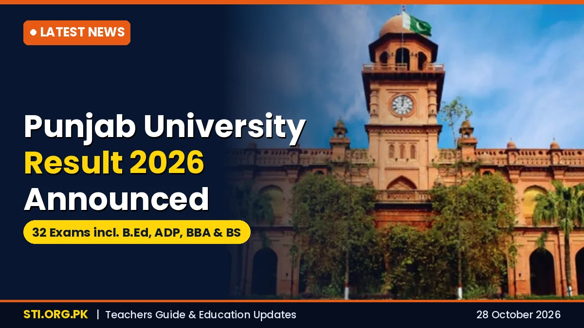 Latest News: Punjab University Result 2026 Announced for 32 Exams Including B.Ed and BS Programs Latest News: Punjab University Result 2026 Announced for 32 Exams Including B.Ed and BS Programs