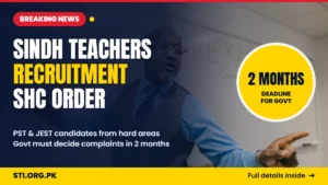 Breaking News: Sindh Teachers Recruitment Case, SHC Gives Government 2 Months to Decide Complaints